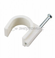 REXANT скоба круглая с гвоздем пластик. 20мм (упак. 50 шт.) цена за уп (5!), 07-4020