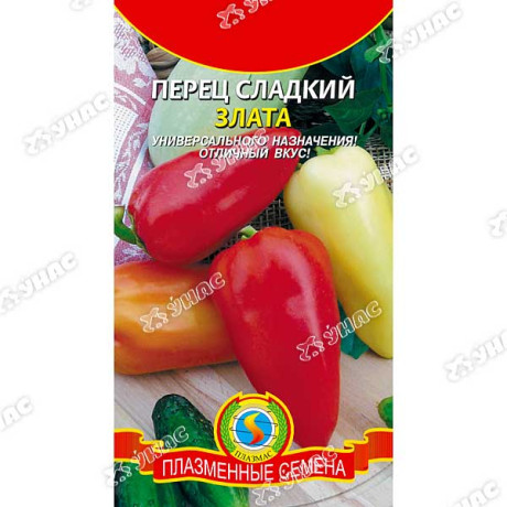 Перец Злата Плазма Ц