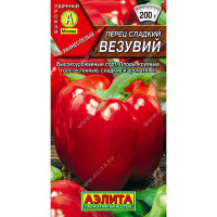 Перец Везувий Аэлита Ц