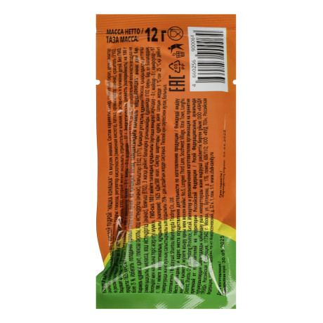 Карамель на палочке с кислой пудрой "Няшка Коняшка" ассорти 12г