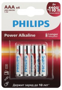 Э/п Philips Power LR03/286/AAA BL4  LR03P4B/51