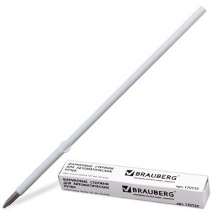 Стержень шарик. BRAUBERG 0,5мм, синий, 107мм с "ушками", евронаконечник, отгрузка КРАТНО 20шт 170123