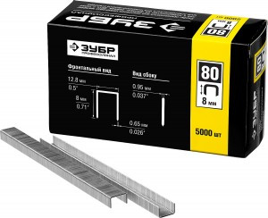 Скобы тип 80, 8 мм, особотвердые, ЗУБР "ПРОФЕССИОНАЛ" 31880-08, 5000 шт