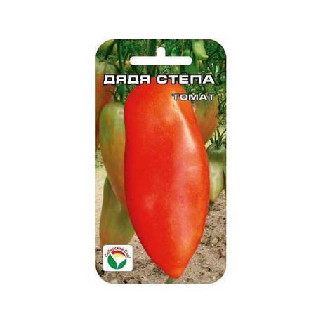 Семена Томат Дядя Степа Сибирский Сад