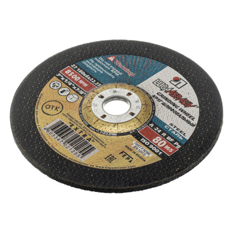 Круг шлифовальный по металлу, 180 х 6 х 22.2 мм, "Луга"