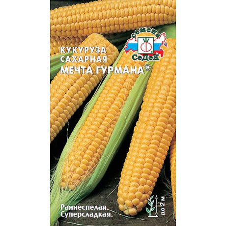 Кукуруза Мечта Гурмана Седек Ц