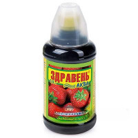 ЗДРАВЕНЬ Аква для клубники 0,5 л с мерным стаканчиком