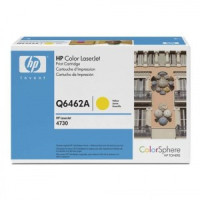 Картридж лазерный HP (Q6462A) ColorLaserJet CM4730, желтый, ориг., ресурс 12000 стр.