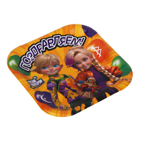 BY Набор тарелок бумажных, 6 шт, 18x18 см, Поздравляем