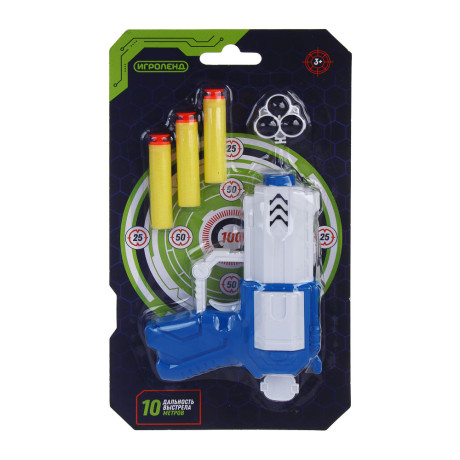 ИГРОЛЕНД Пистолет "Суперстрелок" с присосками 3 шт, PP, EVA, 15х4х26,4 см, 2 дизайна