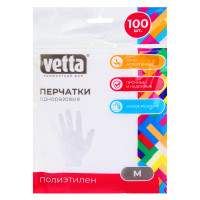 VETTA Перчатки полиэтиленовые, 100 шт, р-р M