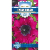 Петуния Титан Бордо Гавриш Ц