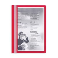 Папка Скорос-тель A4 красный 10шт/уп, цена за уп (!!) Россия 495376