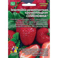 Земляника Семёновна Марс Ц