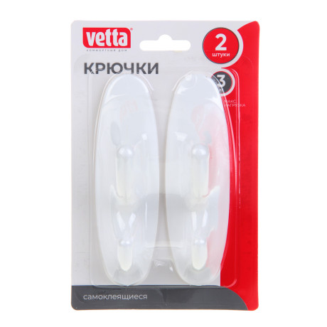 Крючки в прихожую тм VETTA, самоклеящиеся, двойные, 2шт