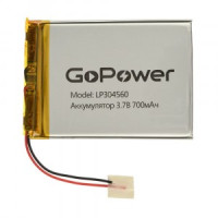 Ак-р Li-Pol GoPower LP304560 3.7V 700mAh