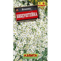 Ясколка Биберштейна Аэлита Ц