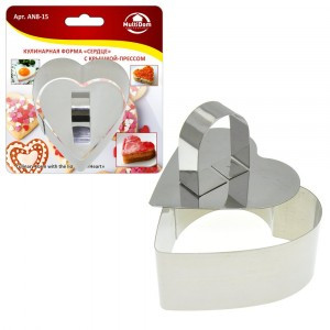 Форма кулинарная с крышкой-прессом "Сердце", 8*9*4см (кратность 6шт!!!), нерж.сталь AN8-15 Мультидом