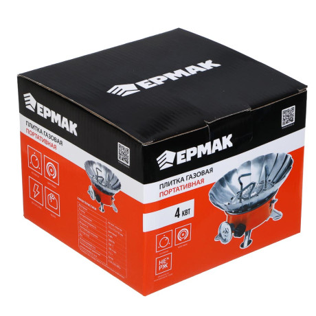 ЕРМАК Плитка газовая к бал. с цанговым захватом портативная с лепестками большая