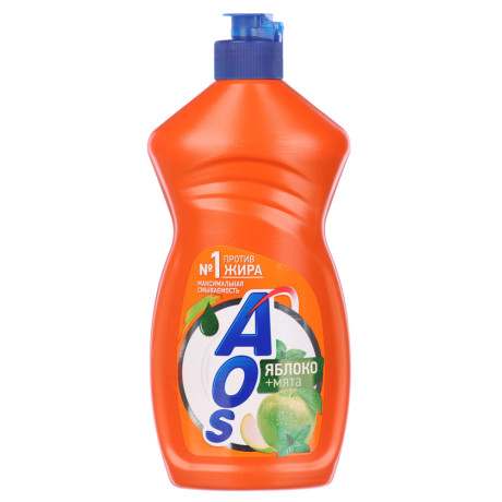 Средство для мытья посуды AOS в ассортименте, п/б, 450г