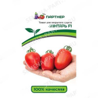 Семена Томат Янтарь Партнер