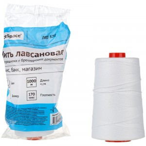 Нить для прошивки документов OfficeSpace, лавсановая, d0,7мм, 1000м, ЛШ-170, белая Арт.295933