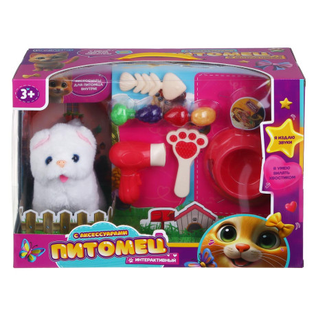 ИГРОЛЕНД Питомец интерактивный с акс, 2хАА, ABS, полиэстер, 36х16х25 см