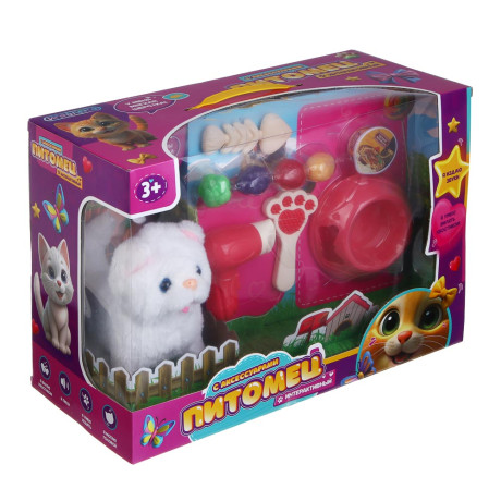 ИГРОЛЕНД Питомец интерактивный с акс, 2хАА, ABS, полиэстер, 36х16х25 см