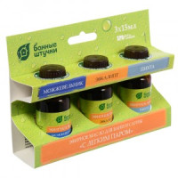 Набор эфирных масел С легким паром (пихта, можжевельник, эвкалипт)  3 масла по 15 мл Банные штучк