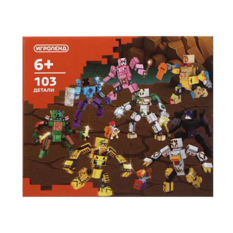 ИГРОЛЕНД Конструктор "Квадратный мир" 1, 12х4х10 см, ABS, 8 видов, арт.1