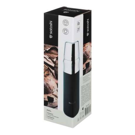 SATOSHI Бейтс Термос 0,60л, для напитков, нержавеющая сталь 18/10