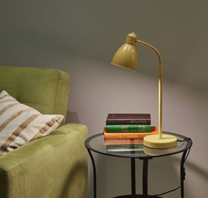 Uniel св-к настольный 40W Е27 металл, пластик, мех.выкл. желтый UML-B701 YELLOW