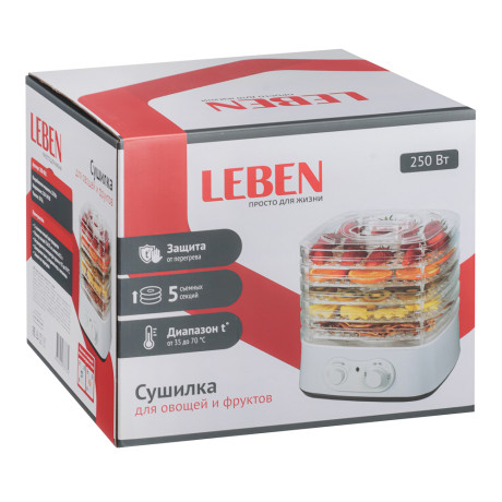 LEBEN Сушилка для овощей и фруктов, 250Вт, 5 уровней