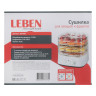 LEBEN Сушилка для овощей и фруктов, 250Вт, 5 уровней