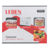 LEBEN Сушилка для овощей и фруктов, 250Вт, 5 уровней