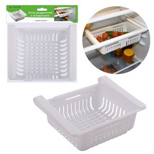 Лоток раздвижной в холодильник 20,5*16,3*7,5см/28,5*16,3*7,5см (кратность 6шт!!!) VL80-168 Мультидом