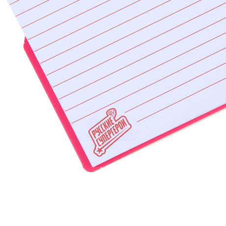 BY Русские Супергерои Зап.книжка А5, 96л., тв.обл., спираль, окно, вращающ.элемент "Заря джуниор"