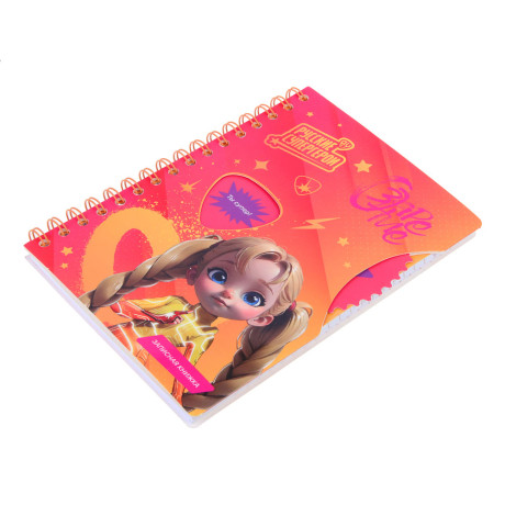 BY Русские Супергерои Зап.книжка А5, 96л., тв.обл., спираль, окно, вращающ.элемент "Заря джуниор"