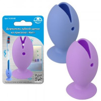 Держатель зубной щетки на присоске &quot;Кит&quot;, 2,5*4,5см (кратность 6шт!!!) силикон VL34-68 Мультидом