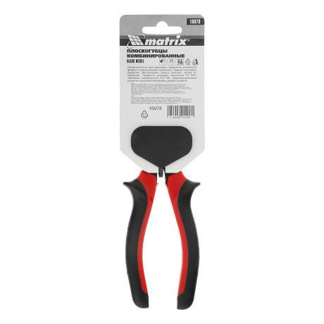Плоскогубцы комбинированные Black Nickel, 160 мм, двухкомпонентные рукоятки Matrix