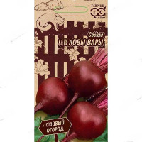 Свекла Карловы вары Гавриш Ц