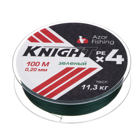 AZOR FISHING Леска плетеная PE "Найт Х4", 100м, 0,20мм, 11,3кг, зеленый