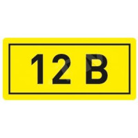 EKF Наклейка &quot;12В&quot; (10х15мм 1шт) an-2-01