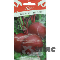 Свекла Пабло НК Ц