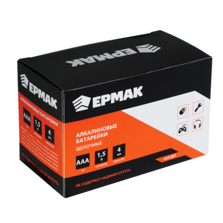 Батарейки AAA ЕРМАК 4шт "Alkaline" щелочная в блистере