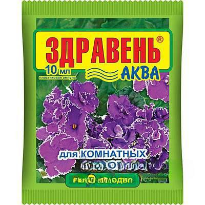 ЗДРАВЕНЬ Аква для комнатных цветов 10 мл пластиковые ампулы