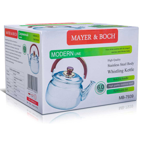 Чайник 7939 MB  6л(8)