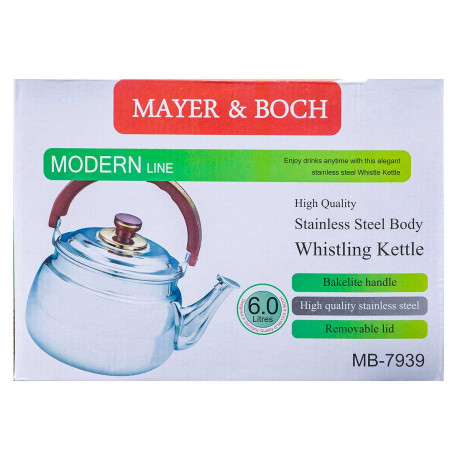 Чайник 7939 MB  6л(8)