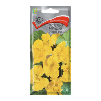 Настурция большая Золотой блик 1гр