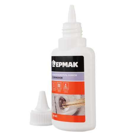 ЕРМАК / NG Размораживатель замков с силиконом, 60мл